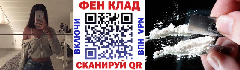 Amphetamine Premium ссылка на мегу ССЫЛКА Новая Усмань