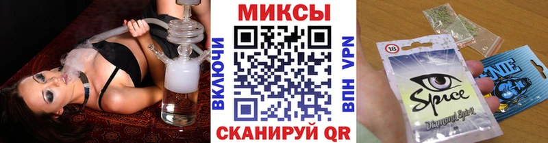 Бутират жидкий экстази Новая Усмань