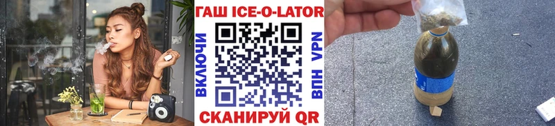 omg ссылки  Новая Усмань  Гашиш 40% ТГК  цена  