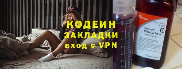 спиды Яранск