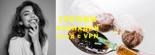 ALPHA PVP Новодвинск