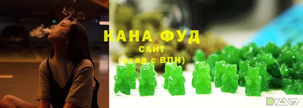 ALPHA PVP Новодвинск