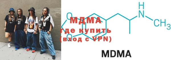 амф Яровое