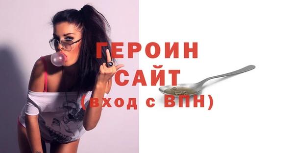ALPHA PVP Новодвинск