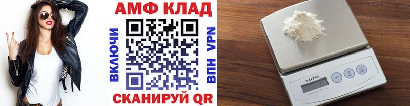 где можно купить наркотик  Новая Усмань  Метамфетамин витя 