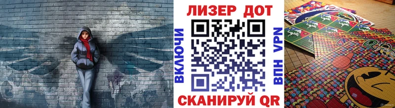 Марки N-bome 1,5мг  Новая Усмань 