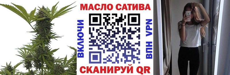 MEGA ONION Новая Усмань Дистиллят ТГК вейп цена наркотик